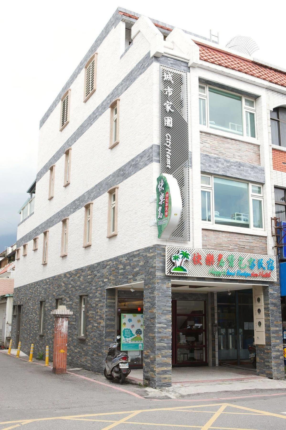 Happy Island Hostel Ji'an Exterior photo